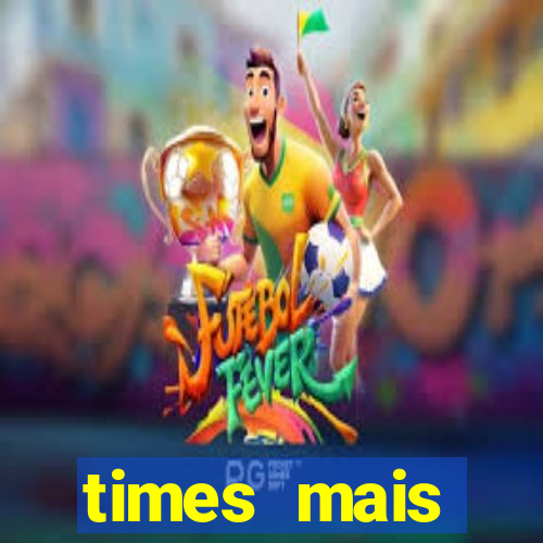 times mais endividados do brasil