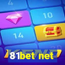 81bet net