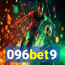 096bet9