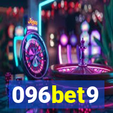 096bet9