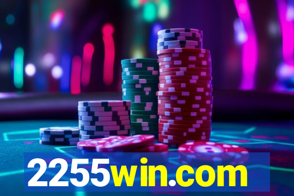 2255win.com