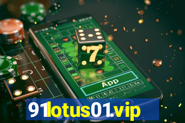 91lotus01.vip