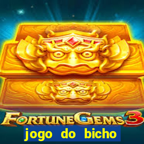 jogo do bicho feira de santana