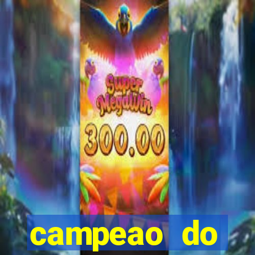 campeao do brasileirao 2021