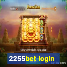 2255bet login