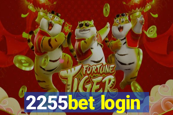 2255bet login