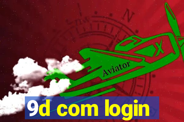 9d com login