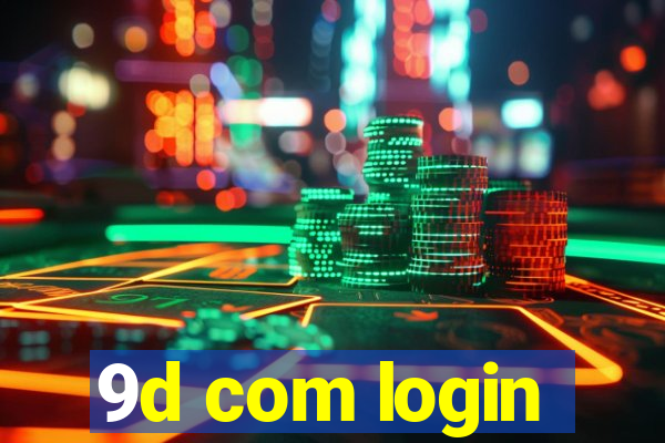 9d com login