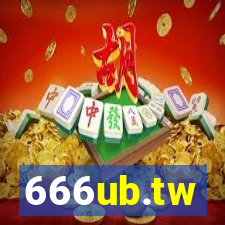 666ub.tw