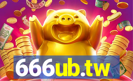 666ub.tw