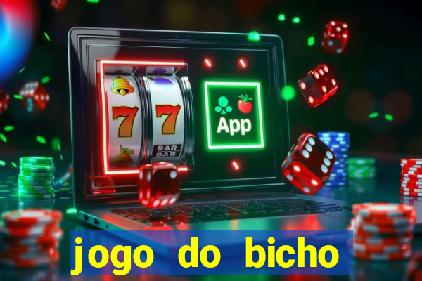 jogo do bicho poderosa do vale