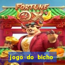 jogo do bicho poderosa do vale