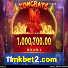 11mkbet2.com