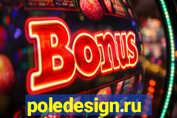 poledesign.ru