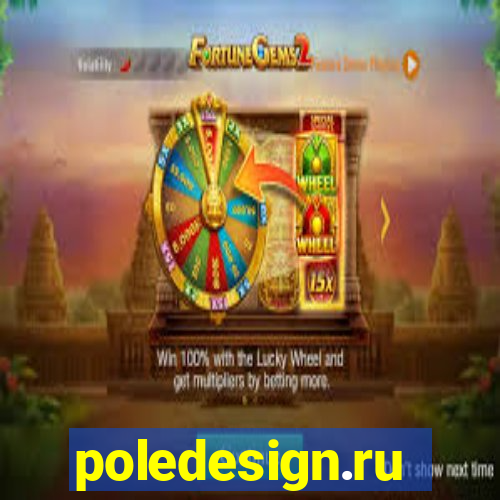 poledesign.ru