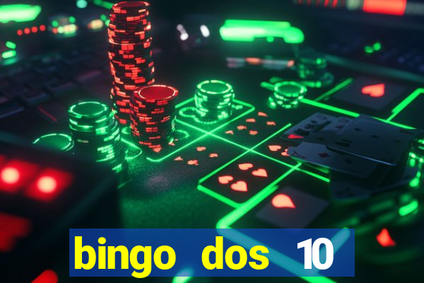 bingo dos 10 mandamentos da lei de deus