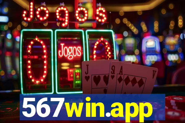 567win.app