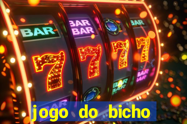 jogo do bicho estrela da sorte