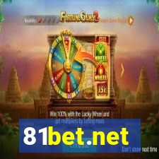 81bet.net