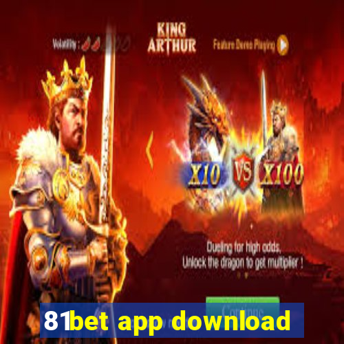 81bet app download