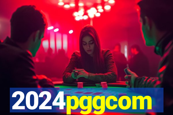 2024pggcom