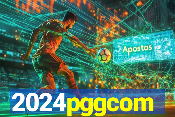 2024pggcom