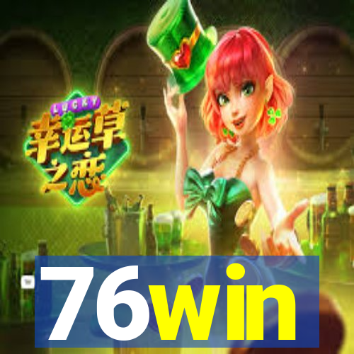 76win