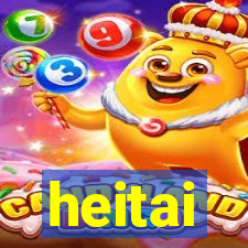 heitai