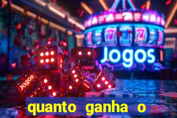 quanto ganha o mascote do flamengo