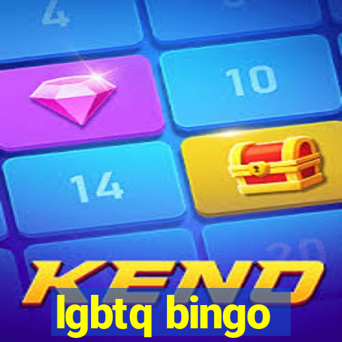 lgbtq bingo