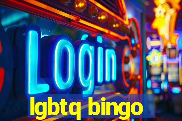 lgbtq bingo