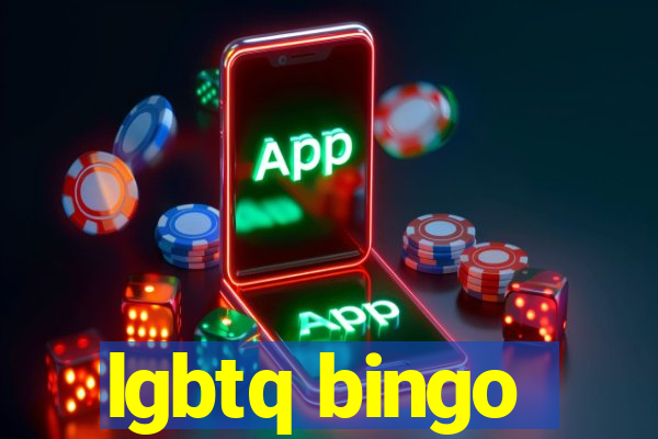 lgbtq bingo