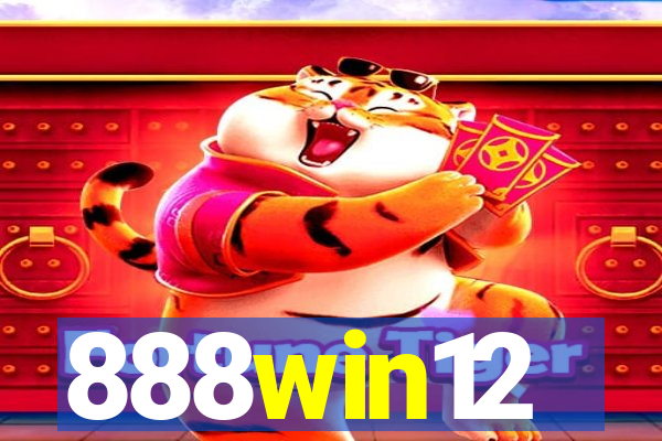 888win12