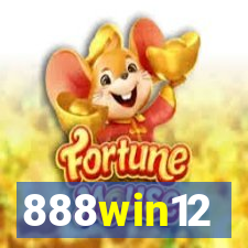 888win12