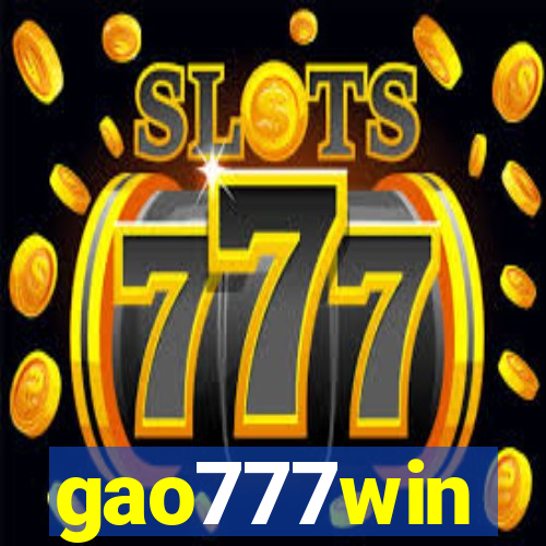 gao777win