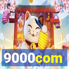 9000com