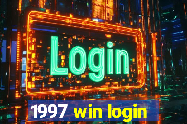 1997 win login