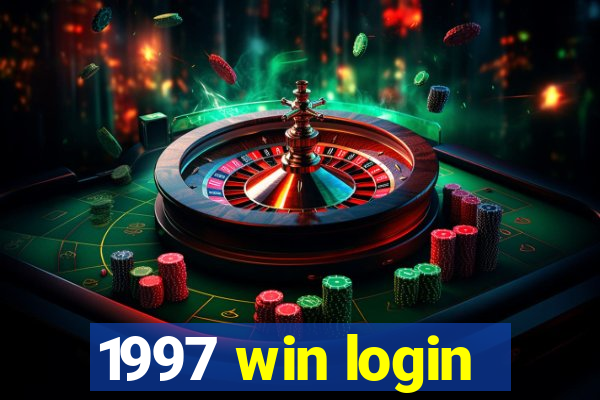 1997 win login