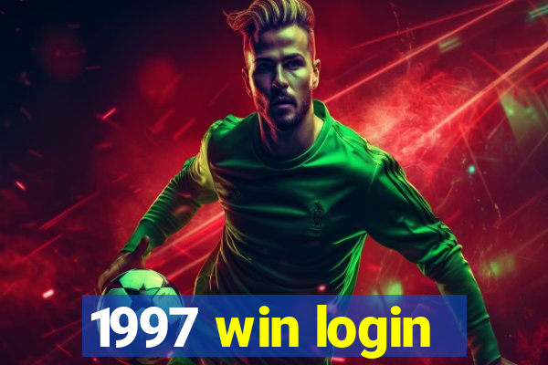 1997 win login