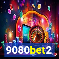 9080bet2