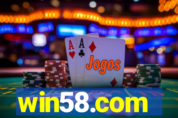 win58.com