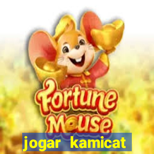 jogar kamicat football 2015