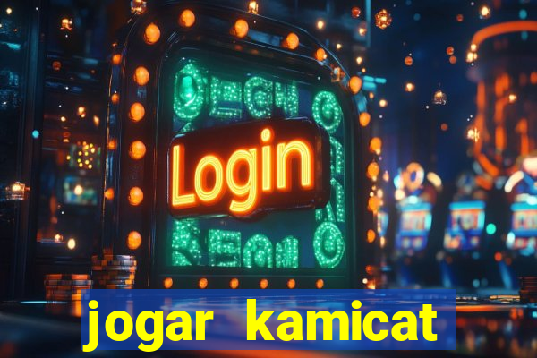 jogar kamicat football 2015