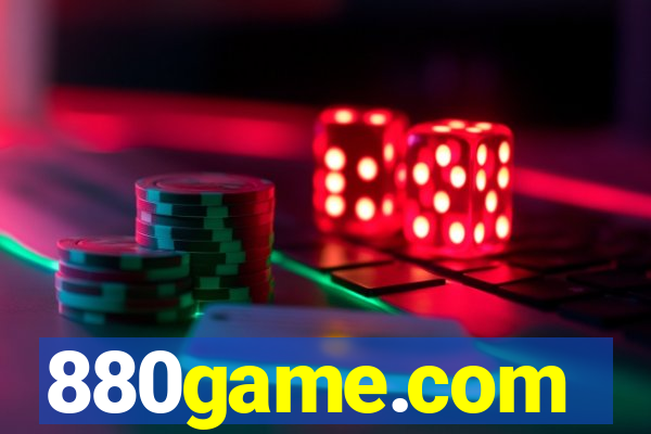 880game.com