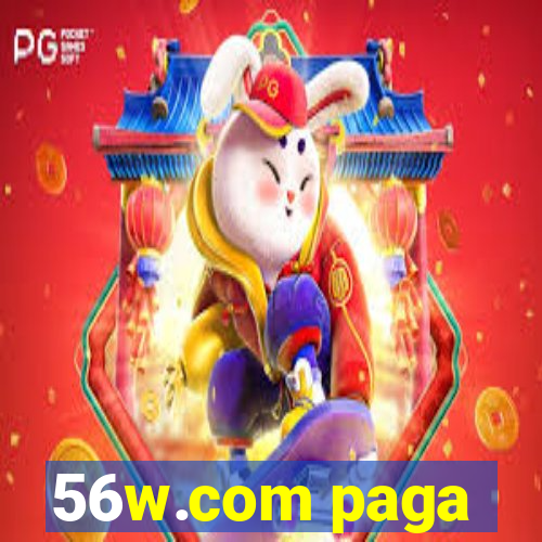 56w.com paga