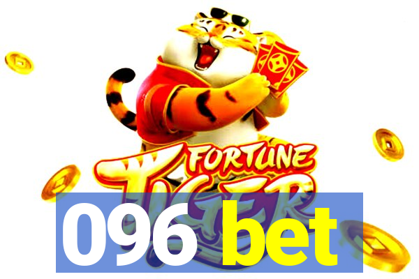 096 bet