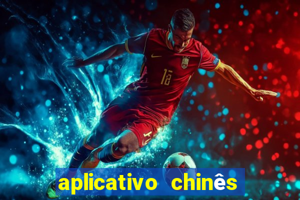 aplicativo chinês de jogos