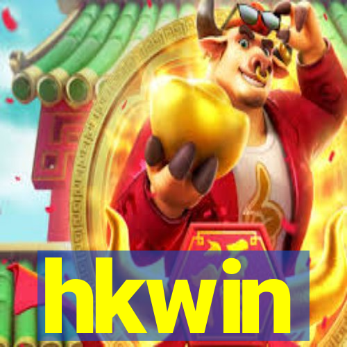 hkwin