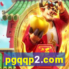 pgqqp2.com