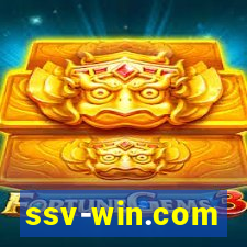 ssv-win.com